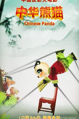 欧美一区二区三区精品视频